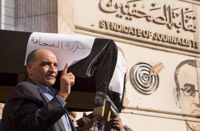 Egyptian Journalists Organize Protest Over Detentions and safety case