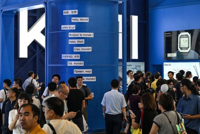 Global Nations Weigh AI Alliances Between US and China